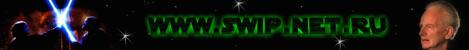 SWiP Logo - случайный логотип. Звездные Войны в Картинках.