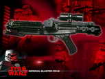 звездные войны star wars imperial blaster rifle